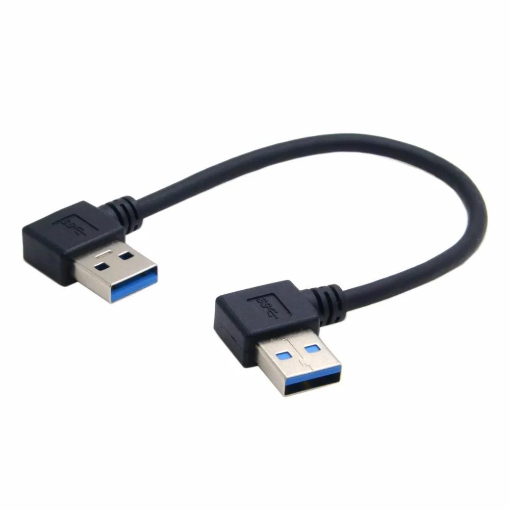 CY Zihan USB 3.0 A Ÿ  90   ޱ to USB 3.0 A Ÿ  ޱ ͽټ ̺